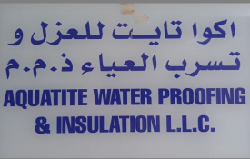 Aquatite Water Proofing and Insulation L.L.C